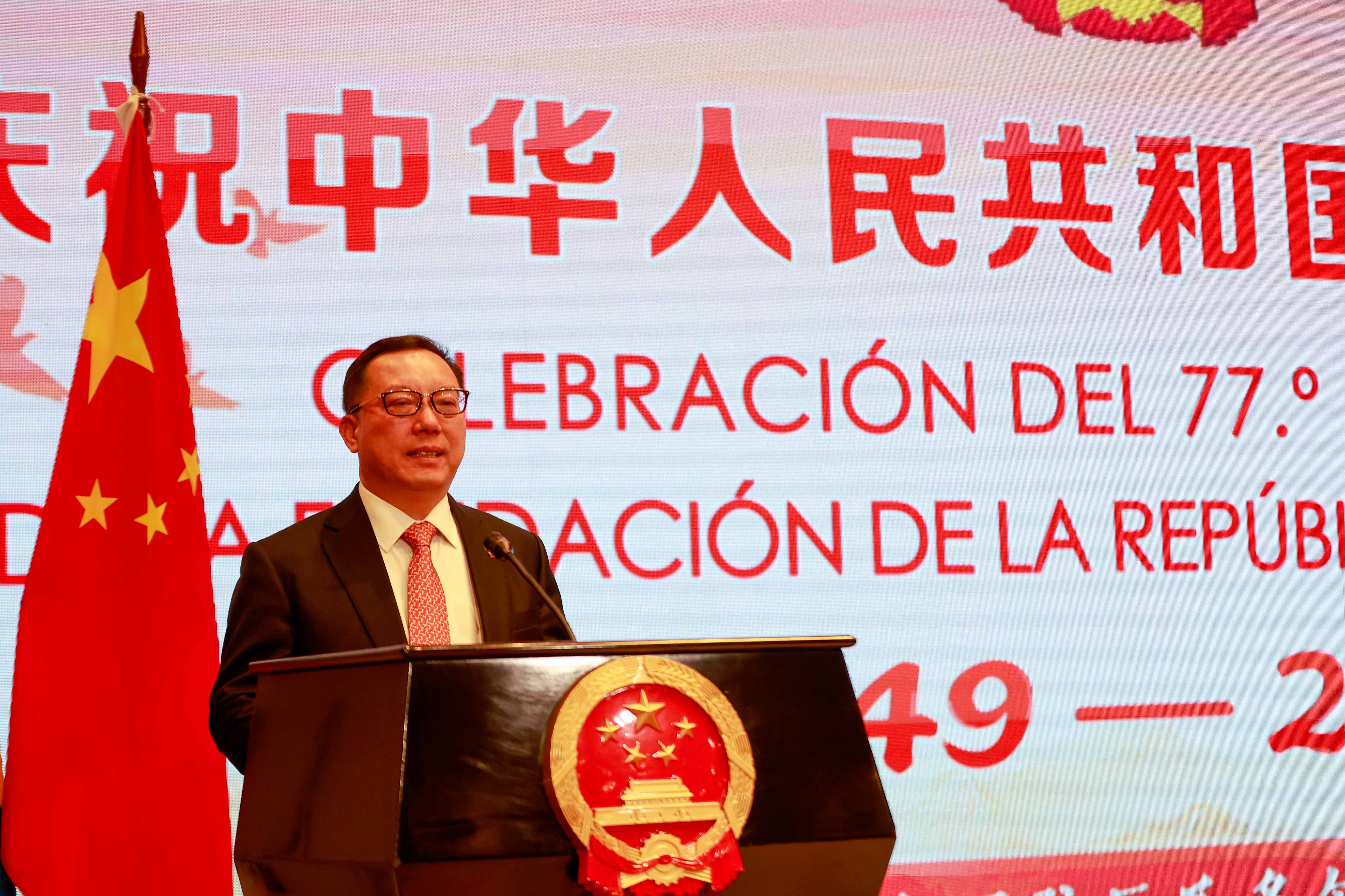 77-CELEBRACION-9598.jpg
